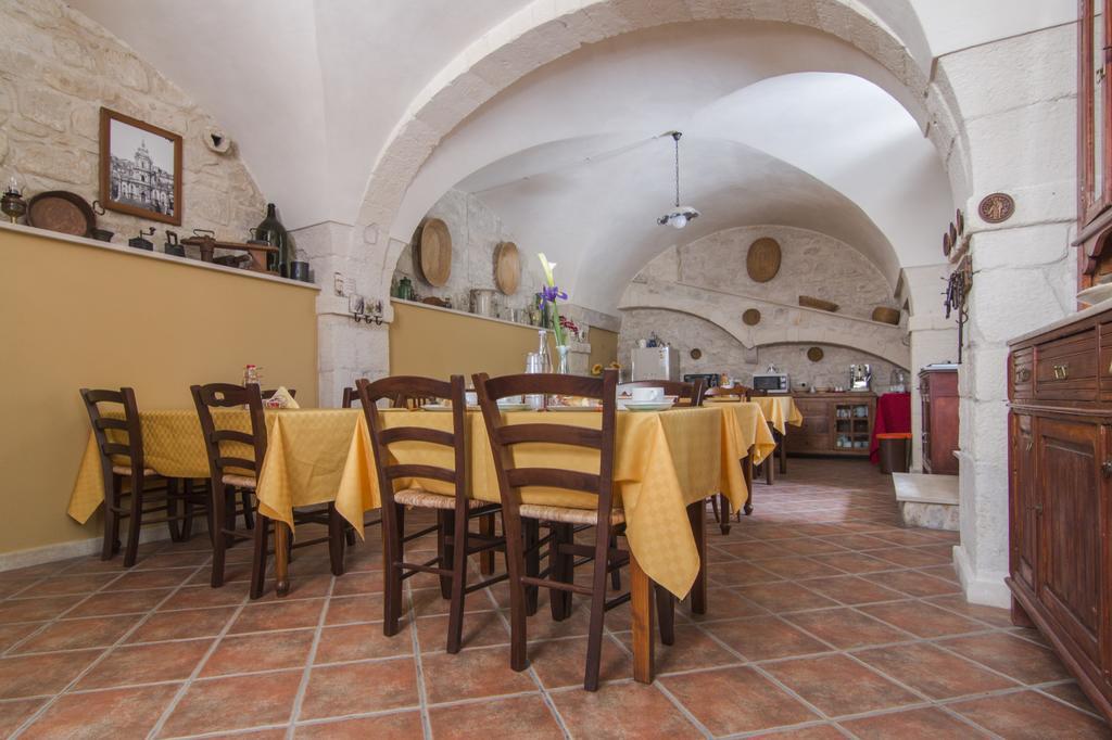 B&B Il Giardino Dei Mandarini Модика Экстерьер фото